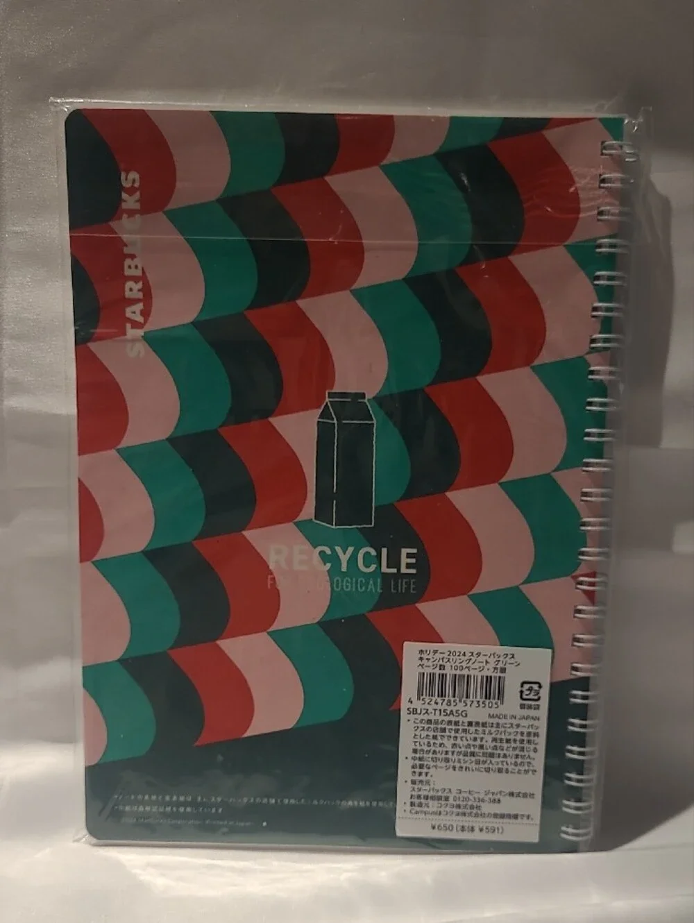NWT Starbucks Japan 2024 Holiday Campus Notebook Recycled Milk